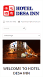 Mobile Screenshot of desainn.com